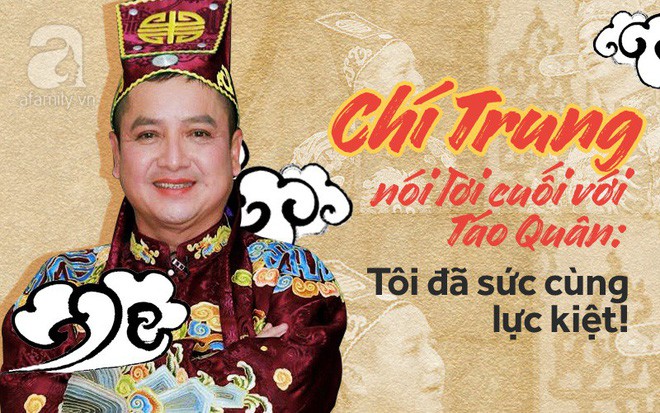 Táo Quân sẽ rất trống trải nếu thiếu vắng Táo Giao Thông Chí Trung